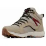 Columbia Re-peack™ Mid Vandringskängor