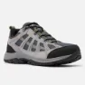 Columbia Redmond™ Iii Waterproof Vandringsskor