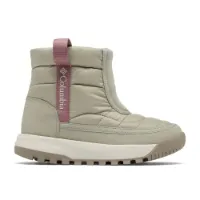 Columbia Snowtrot™ Mid Vandringskängor