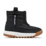 Columbia Snowtrot™ Mid Vandringskängor