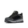 Columbia Strata Trail™ Vandringsskor