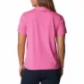 Columbia Sun Trek™ Kortärmad Polotröja