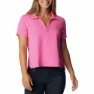 Columbia Sun Trek™ Kortärmad Polotröja