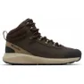 Columbia Trailstorm™ Vandringsskor