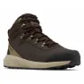 Columbia Trailstorm™ Vandringsskor