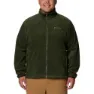 Columbia Tunnel Falls™ Ii Avtagbar Jacka