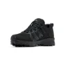Columbia Women's Peakfreak II Outdry
