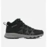 Columbia Women's Peakfreak II Outdry