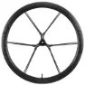 Corima 45 Mcc Cl Disc Tubeless Landsvägscykelns Bakhjul