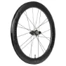 Corima 62r Cl Disc Tubeless Landsvägscykelns Bakhjul
