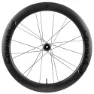Corima 62r Cl Disc Tubeless Landsvägscykelns Bakhjul