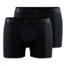 Craft Core Dry Boxer 3-Inch Unterhose 2er-Pack