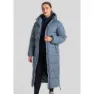 Craghoppers Women's Narlia Insulated Hooded Jacket