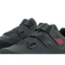 Cube Peak Mtb-skor