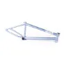 CULT Shorty Ic 2 George Ntavoutian Bmx-ram, Sierra blue, 20.75" TT