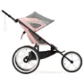 CYBEX Avi Sätepaket unisex