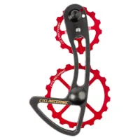 CYCLINGCERAMIC Shimano 12s 14-19t Växelöra