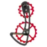 CYCLINGCERAMIC Shimano 12s 14-19t Växelöra, Red, One Size