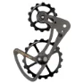 CYCLINGCERAMIC Sram Apex 14-19t Växelöra, Black, One Size