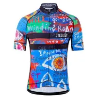 Cycology 8 Days Korta ärmar Cykeltröja