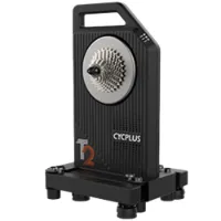 Cycplus T2 Turbobrännare
