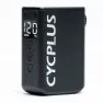 Cycplus Tiny EPump AS2 Pro, Black