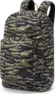 Tiger Camo