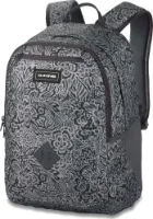 Dakine Essentials Pack Dakine Essentials Pack