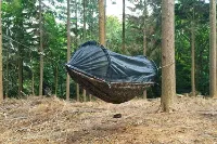 DD Hammocks Frontline XL Hängmatta DD Hammocks Frontline XL Hängmatta
