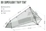 DD Hammocks Superlight Presenningstält