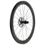 Deda Sl5 Cl Disc Tubeless Landsvägshjulset