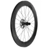 Deda Sl7 Cl Disc Tubeless Landsvägshjulset