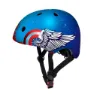 Deqube Vingar Juniorhjälm, Multicolor
