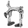 Dia Compe Brs202 Dual Pivot Side Pull Vr Fälgbromsok, Silver, One Size