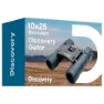 Discovery Gator 10x25 Kikare, Blue / black, One Size