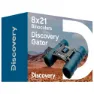 Discovery Gator 8x21 Kikare, Black / blue, One Size