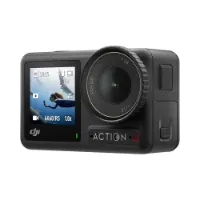 DJI Osmo 4 Standard Combo Actionkamera DJI Osmo 4 Standard Combo Actionkamera