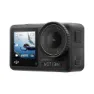 DJI Osmo 4 Standard Combo Actionkamera, One size, EU Plug 220V