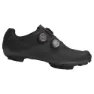 DMT KM0 Evo Gravel Cycling Shoes