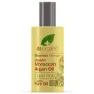 Dr. Organic Marockansk Arganolja Ren Olja 50ml, White / brown, 50ml