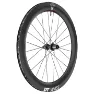 DT Swiss ARC 1100 Dicut DB Bakhjul