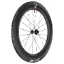 DT Swiss ARC 1100 Dicut DB Framhjul