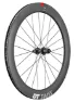 DT Swiss ARC 1100 Dicut Disc Bakhjul