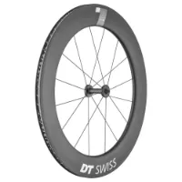 DT Swiss Arc 1400 Dicut 80 Tubeless Framhjul För Landsvägscykel DT Swiss Arc 1400 Dicut 80 Tubeless Framhjul För Landsvägscykel