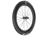 DT Swiss ARC 1400 Dicut DB Bakhjul DT Swiss ARC 1400 Dicut DB Bakhjul