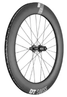 DT Swiss ARC 1400 Dicut Disc Bakhjul