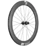 DT Swiss Arc 1400 Dicut Disc Cl 62 Tubeless Landsvägscykelns Bakhjul, Black, 12 x 142mm, Shimano/Sram HG