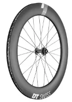 DT Swiss ARC 1400 Dicut Disc Framhjul DT Swiss ARC 1400 Dicut Disc Framhjul