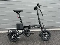 Ebility Kompakt Foldbar Elcykel Ebility Kompakt Foldbar Elcykel