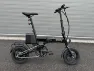 Ebility Kompakt Foldbar Elcykel